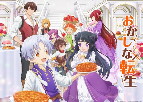 ���������꡼ No.006�Υ���ͥ������ / ����HTML5������֤�������ž�� �������ȥ桼�ȥԥ������������ӥ���11��16���˳��ϡ���˳���Ϥ�����Ω�Ƥ�бĥ��ߥ�졼�����