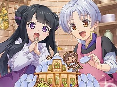 ����HTML5������֤�������ž�� �������ȥ桼�ȥԥ������������ӥ���11��16���˳��ϡ���˳���Ϥ�����Ω�Ƥ�бĥ��ߥ�졼�����