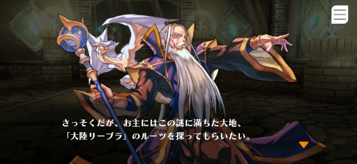 ꡼ No.002 | ֥ѥɥ饴 ȡ꡼פ2023ǯ125ۿϡApple ArcadeΡ֥ѥɥ׺ǿ