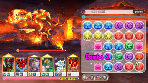 ꡼ No.003 | ֥ѥɥ饴 ȡ꡼פ2023ǯ125ۿϡApple ArcadeΡ֥ѥɥ׺ǿ