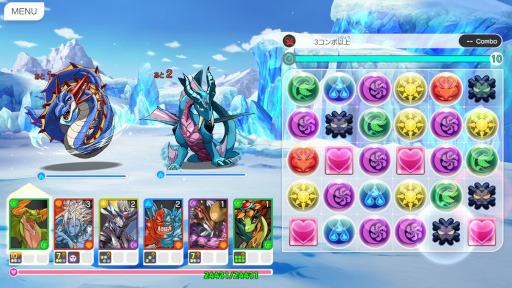 ꡼ No.005 | ֥ѥɥ饴 ȡ꡼פ2023ǯ125ۿϡApple ArcadeΡ֥ѥɥ׺ǿ