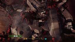 マブラヴ オルタネイティヴ トータル・イクリプス 帝都燃ゆ