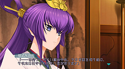 マブラヴ オルタネイティヴ トータル・イクリプス 帝都燃ゆ