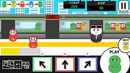 DOASHIME-�ɥ����Ĥ�뤾-