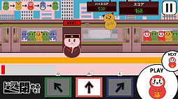 DOASHIME-�ɥ����Ĥ�뤾-