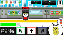 DOASHIME-�ɥ����Ĥ�뤾-