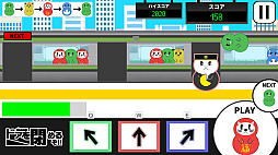 DOASHIME-�ɥ����Ĥ�뤾-