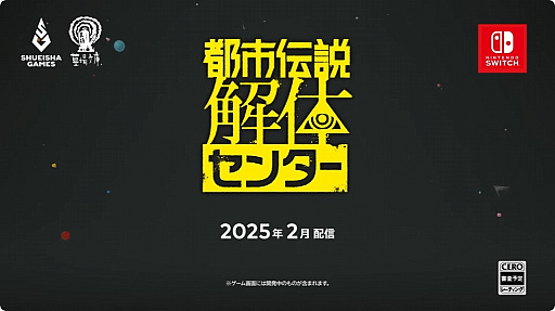 ꡼ No.005 | ߥƥ꡼ADVԻΥ󥿡פΥ꡼2025ǯ2ˡߥȤǤϥॷƥʤɤξ򹹿