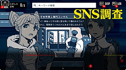 ꡼ No.007 | ߥƥ꡼ADVԻΥ󥿡פΥ꡼2025ǯ2ˡߥȤǤϥॷƥʤɤξ򹹿