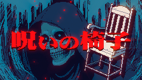 ꡼ No.010 | ߥƥ꡼ADVԻΥ󥿡פΥ꡼2025ǯ2ˡߥȤǤϥॷƥʤɤξ򹹿