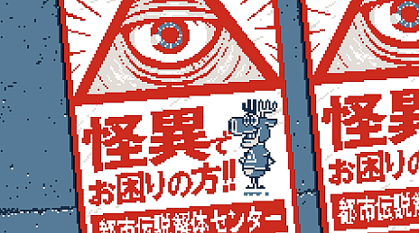 ꡼ No.013 | ߥƥ꡼ADVԻΥ󥿡פΥ꡼2025ǯ2ˡߥȤǤϥॷƥʤɤξ򹹿