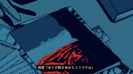 ꡼ No.014 | ߥƥ꡼ADVԻΥ󥿡פΥ꡼2025ǯ2ˡߥȤǤϥॷƥʤɤξ򹹿