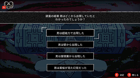 ꡼ No.015 | ߥƥ꡼ADVԻΥ󥿡פΥ꡼2025ǯ2ˡߥȤǤϥॷƥʤɤξ򹹿