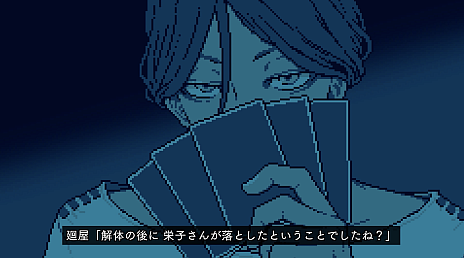 ꡼ No.016 | ߥƥ꡼ADVԻΥ󥿡פΥ꡼2025ǯ2ˡߥȤǤϥॷƥʤɤξ򹹿