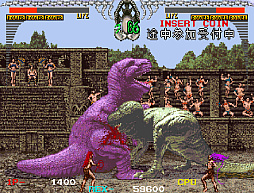 アーケードアーカイブス ダイノレックス