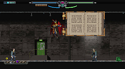 ブレードキメラ