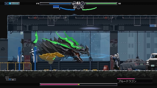 ֥졼ɥ [Indie World 2023.11.15]