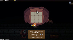 ꡼ No.002Υͥ / 󥸥õʤ뤦ǥȤʤΤȲ¤ɡ饤õBackpack HeroסPCSwitch꡼