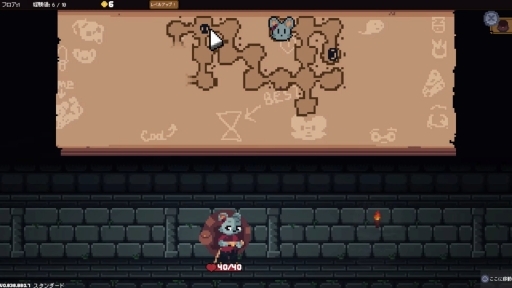 ꡼ No.004Υͥ / 󥸥õʤ뤦ǥȤʤΤȲ¤ɡ饤õBackpack HeroסPCSwitch꡼