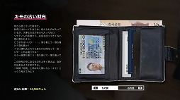 ꡼ No.005 | 饿ƥ֥ࡼӡMOTESOLO ˤʳƮפΥ󥷥塼޵ǡ꡼