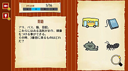 �ʥ��ȥ��������̩���ܡ�ʪ���ڤ����ҤޤĤ֤�Ǿ�ȥ�������ɥ٥���㡼��