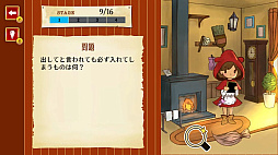 �ʥ��ȥ��������̩���ܡ�ʪ���ڤ����ҤޤĤ֤�Ǿ�ȥ�������ɥ٥���㡼��