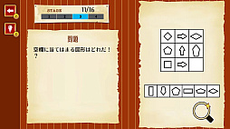 �ʥ��ȥ��������̩���ܡ�ʪ���ڤ����ҤޤĤ֤�Ǿ�ȥ�������ɥ٥���㡼��