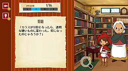 �ʥ��ȥ��������̩���ܡ�ʪ���ڤ����ҤޤĤ֤�Ǿ�ȥ�������ɥ٥���㡼��