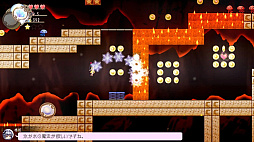 不思議な夢の海のとばり