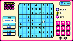 ���ɤ�Τ���Ρ��ʥ�С��ץ쥤��