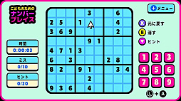 ���ɤ�Τ���Ρ��ʥ�С��ץ쥤��