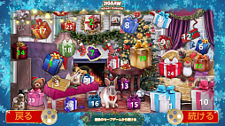 �ߵ٤ߤΥ��������ѥ���