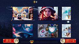 �ߵ٤ߤΥ��������ѥ���