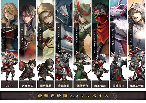 画像ギャラリー No.005のサムネイル画像 / デッキ構築カードバトルとシミュレーションRPGの要素が融合したローグライクRPG「霧の戦場のヴェルディーナ: C.A.R.D.S. RPG」が2024年内に発売決定