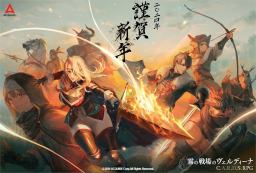 ꡼ No.003 | ȥƥ̸Υǥ: C.A.R.D.S. RPGסPCץ¥ƥȤ2Ƥϡ121ޤǤδָۿ