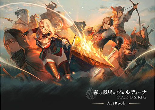 画像ギャラリー No.015のサムネイル画像 / アクワイアの新作「霧の戦場のヴェルディーナ」「スカーズ・オブ・マーズ」,デモ版をそれぞれ2月1日,2日にSteamで公開