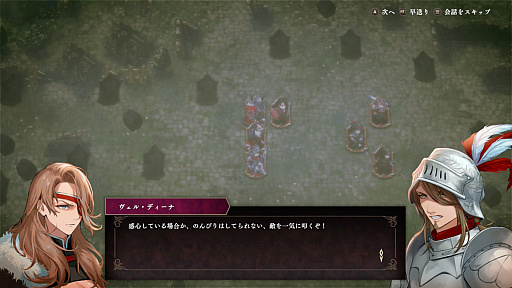 ꡼ No.002 | Υץ쥤ݡϥ磻ο̸Υǥ: C.A.R.D.S. RPGפϡ饤ɥǤĥߥ졼RPG