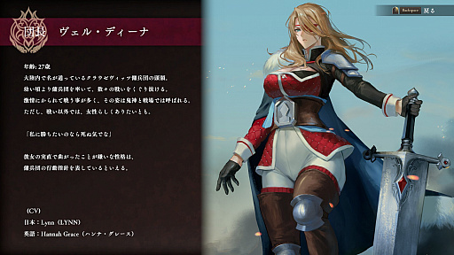 ꡼ No.004 | Υץ쥤ݡϥ磻ο̸Υǥ: C.A.R.D.S. RPGפϡ饤ɥǤĥߥ졼RPG