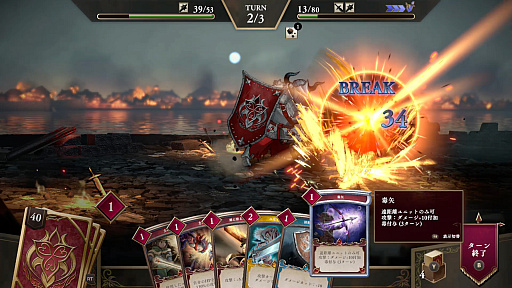 ꡼ No.007 | Υץ쥤ݡϥ磻ο̸Υǥ: C.A.R.D.S. RPGפϡ饤ɥǤĥߥ졼RPG