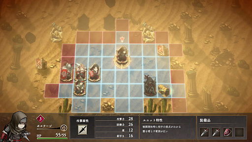 ꡼ No.008 | Υץ쥤ݡϥ磻ο̸Υǥ: C.A.R.D.S. RPGפϡ饤ɥǤĥߥ졼RPG