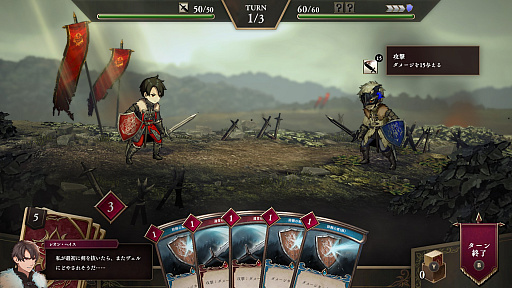 ꡼ No.009 | Υץ쥤ݡϥ磻ο̸Υǥ: C.A.R.D.S. RPGפϡ饤ɥǤĥߥ졼RPG