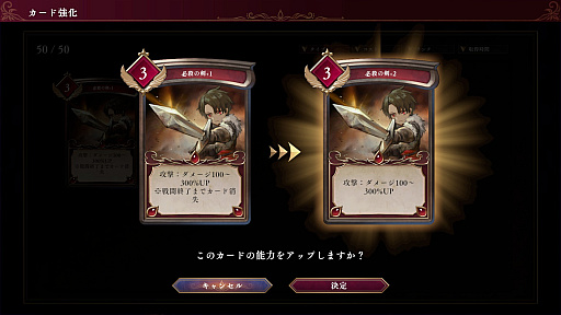 ꡼ No.013 | Υץ쥤ݡϥ磻ο̸Υǥ: C.A.R.D.S. RPGפϡ饤ɥǤĥߥ졼RPG