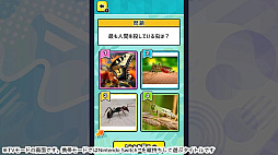 ��Τ��ꥯ���� �����κ���ؤ٤뻨�ض���Ʀ�μ��ؽ������ࡼ