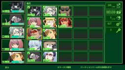 ꡼ No.004 | 븶᤬ƤPS/Switch/XboxǡMETRO QUESTERסۿϡѤ̤ǥ󥸥õ