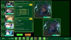 ꡼ No.011 | 븶᤬ƤPS/Switch/XboxǡMETRO QUESTERסۿϡѤ̤ǥ󥸥õ