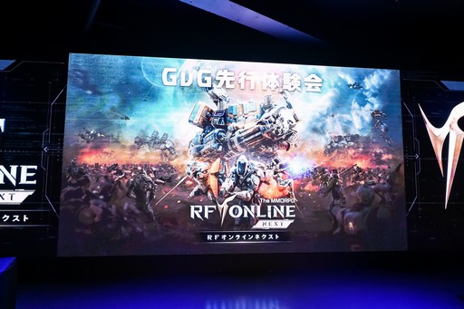 ꡼ No.001 | RF饤ͥȡפ930˥ӥϡ ȥǥåɤ60̾λüԤץ쥤GvGθפݡȡPR