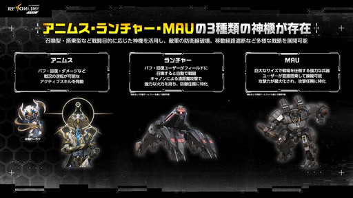 ꡼ No.007 | RF饤ͥȡפ930˥ӥϡ ȥǥåɤ60̾λüԤץ쥤GvGθפݡȡPR