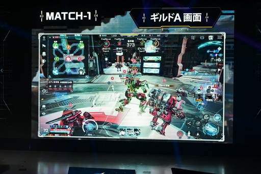 ꡼ No.021 | RF饤ͥȡפ930˥ӥϡ ȥǥåɤ60̾λüԤץ쥤GvGθפݡȡPR