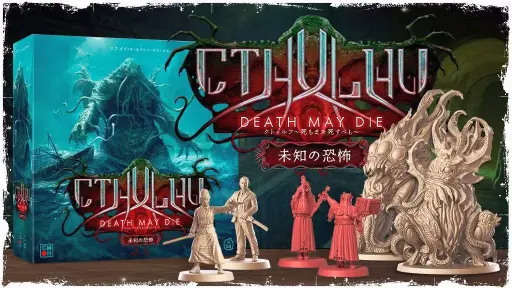 ꡼ No.001 | Υץ쥤ݡʼٿߥ˥奢ܡܥɥ֥ȥ ޤह٤ ̤Τζݡסܸǥեǥ󥰤