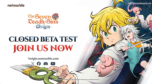 画像ギャラリー No.003のサムネイル画像 / 「七つの大罪:Origin」の最新トレイラー公開。クローズドβテストの募集開始